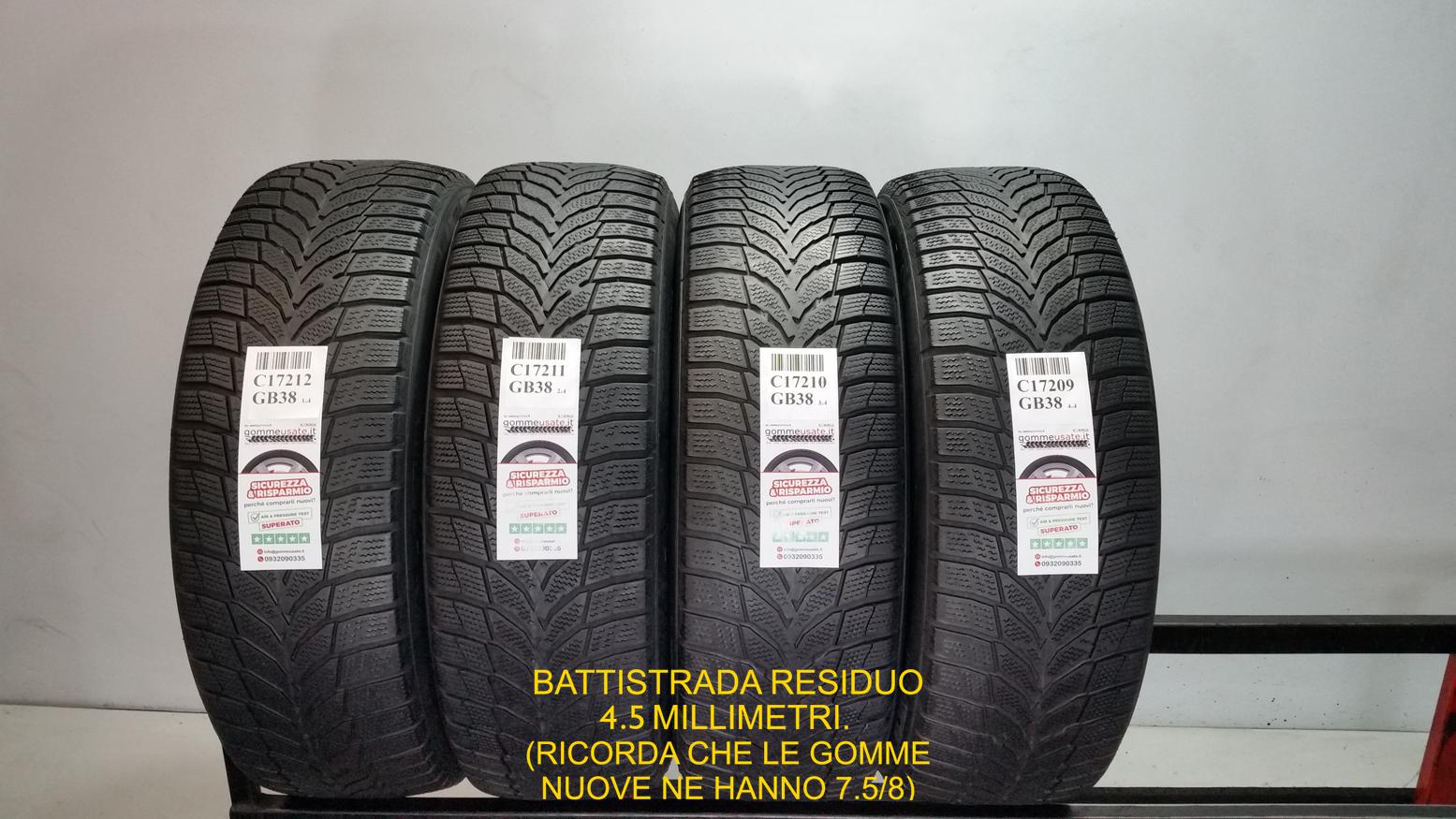 Nexen 235/65 R17 108H 