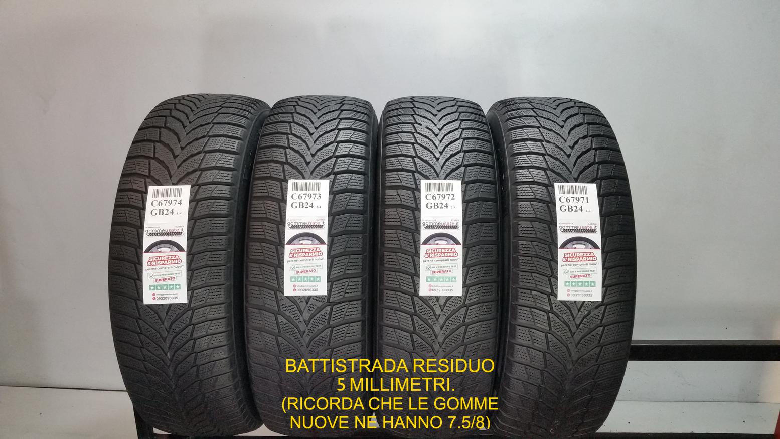 Nexen 235/65 R17 108H 