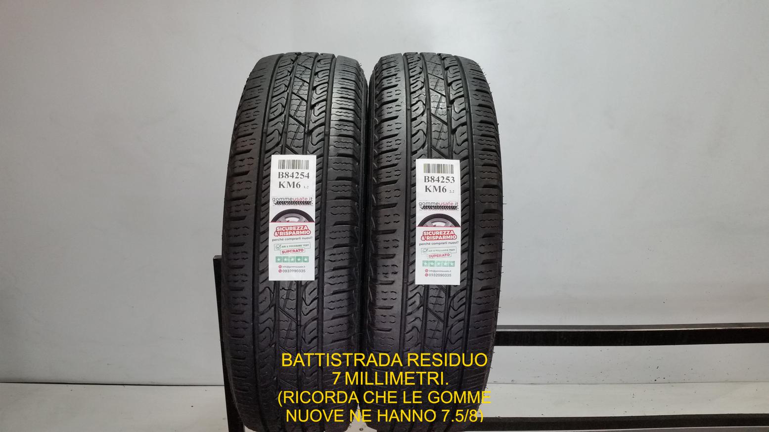 Nexen 245/75 R17 121S 