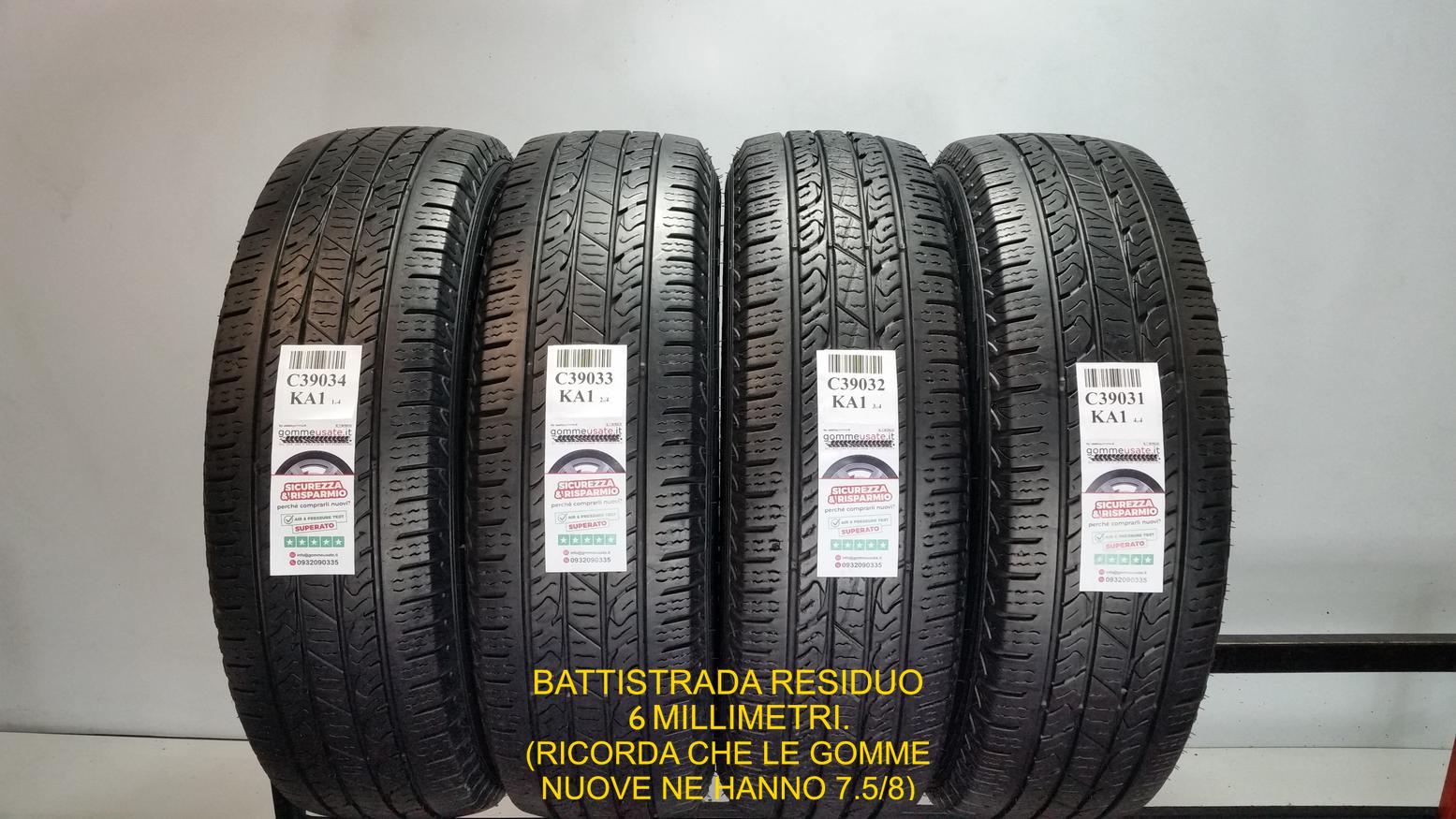Nexen 245/75 R17 121S 
