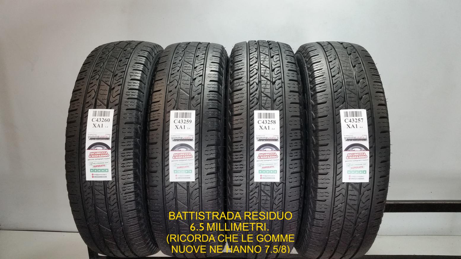 Nexen 245/75 R17 121S 