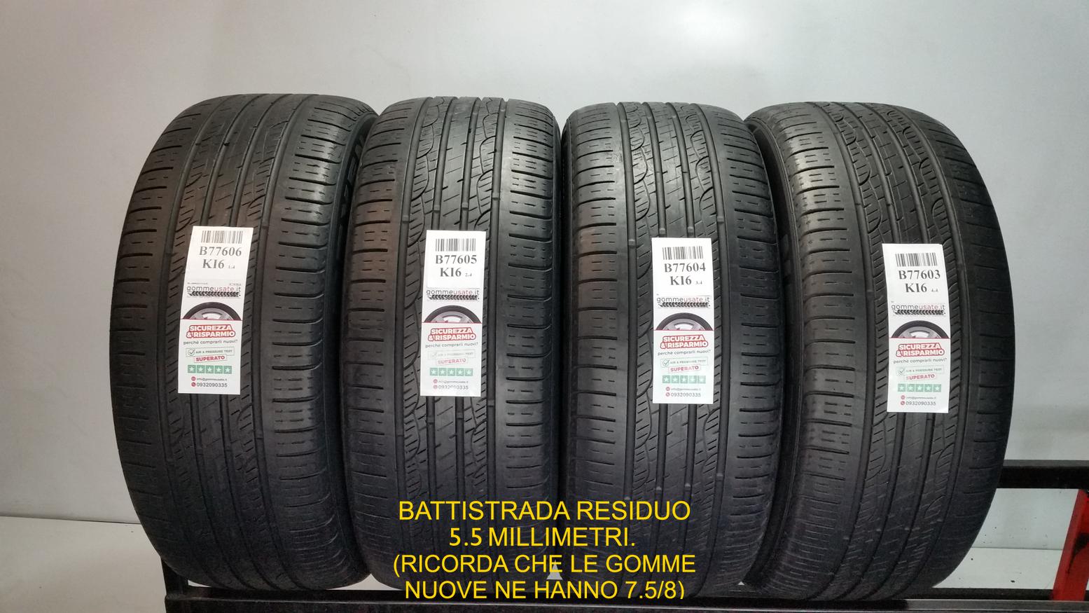 Nexen 255/50 R20 105H 