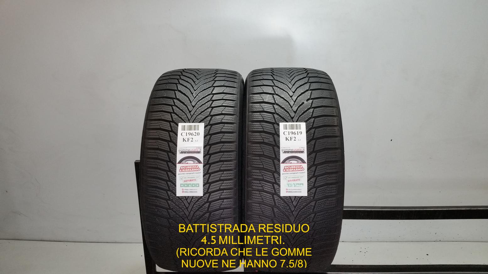 Nexen 275/40 R19 105V 