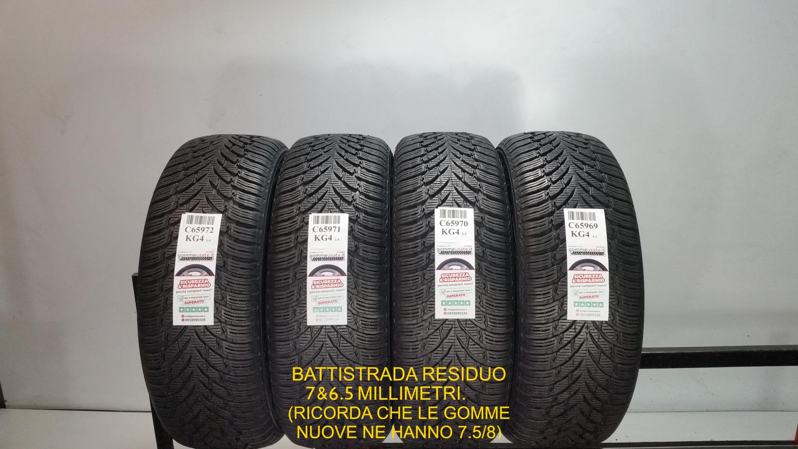 WR SUV4