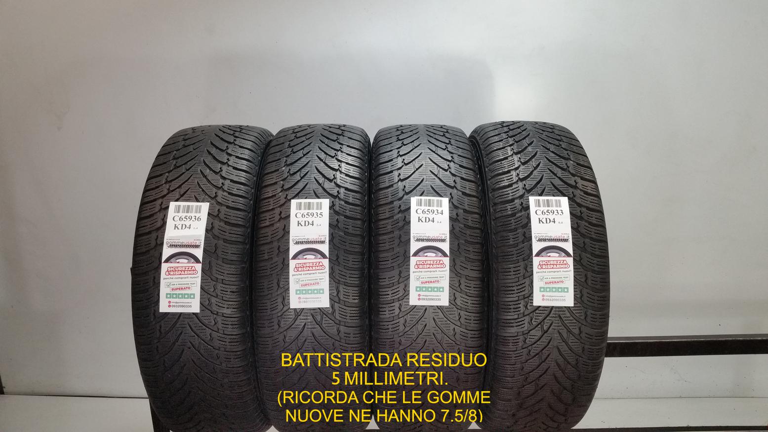 WR SUV4