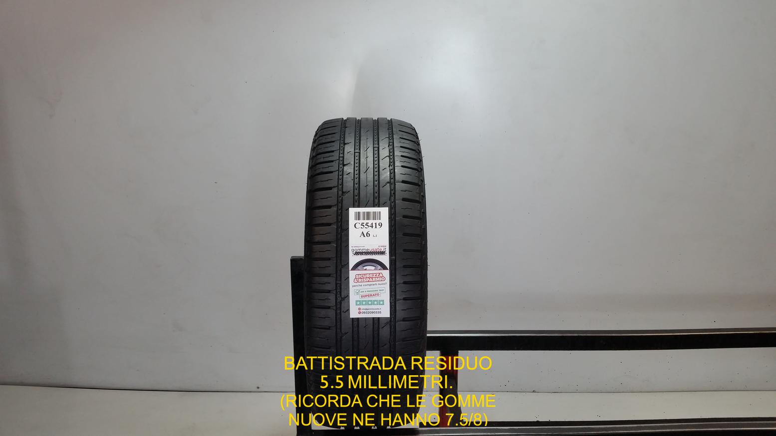 LINE SUV