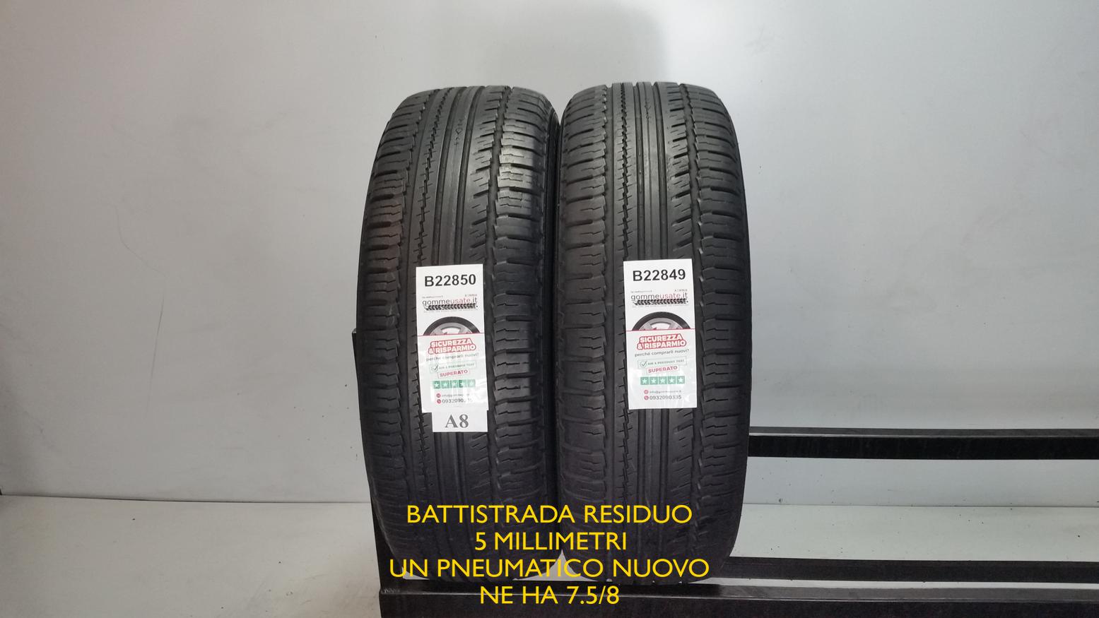 HT SPORT UTILITY
