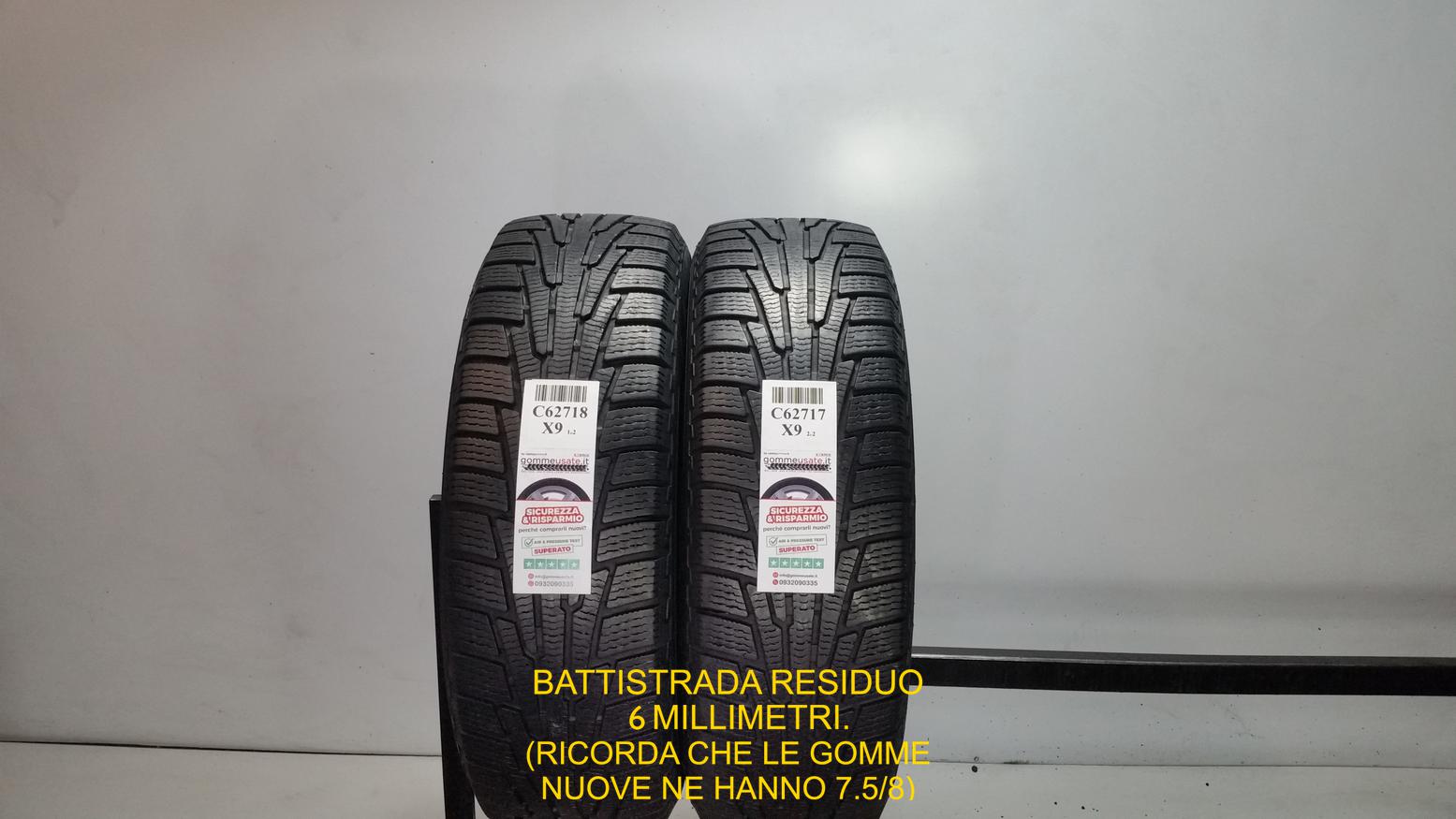 NORDMAN RS2 SUV