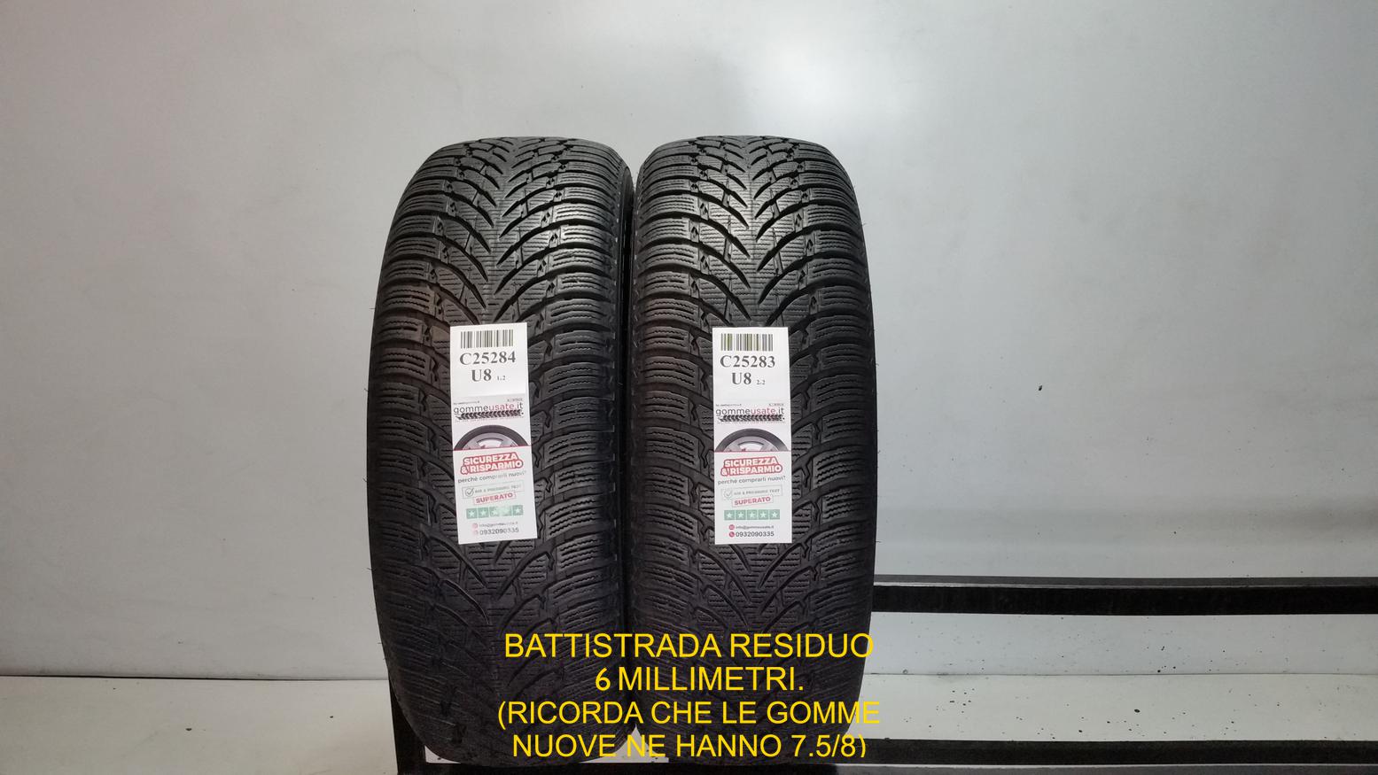 WR SUV4