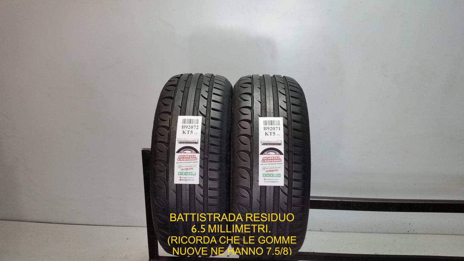UHP ULTRA HIGH PERFORMANCE