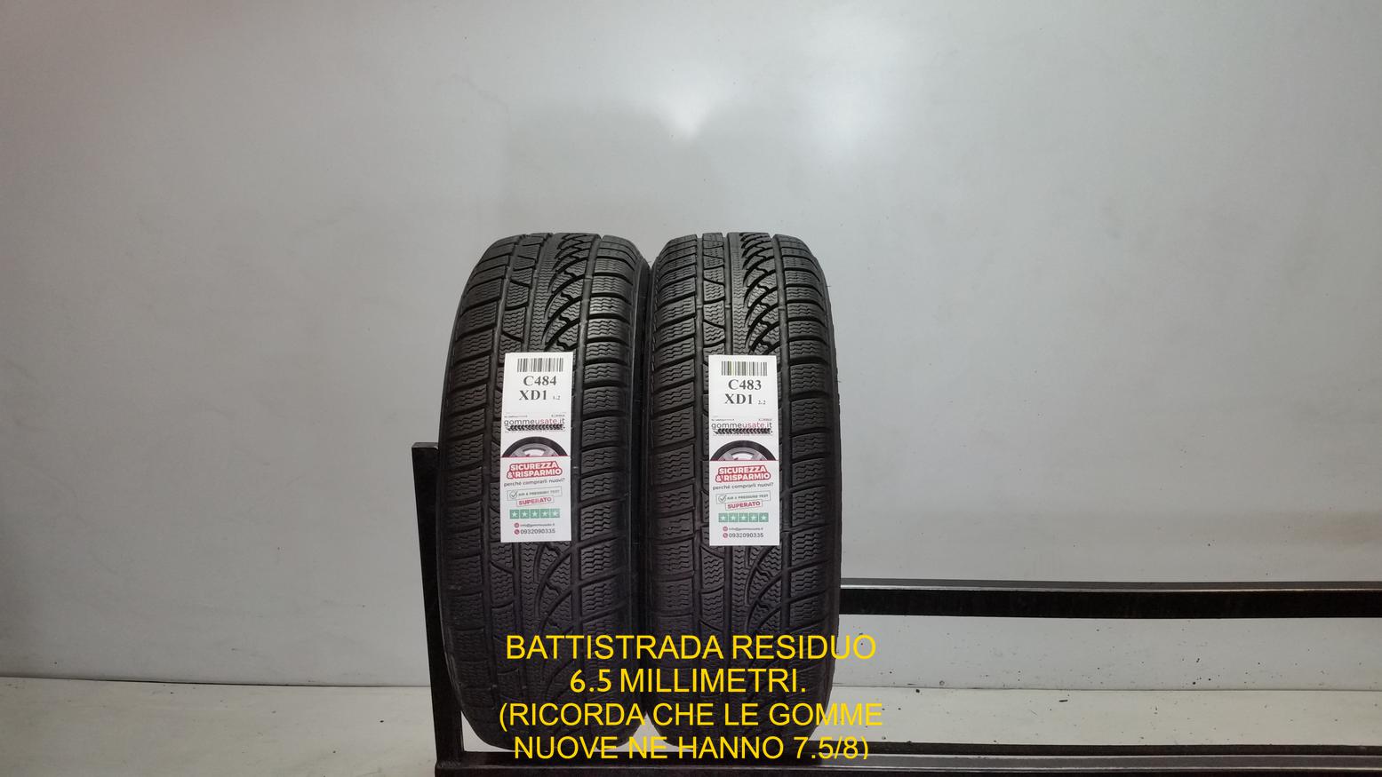 SNOW MASTER W651