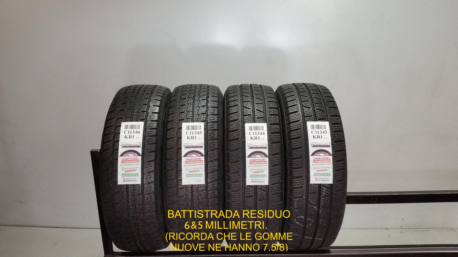 E HANKOOK