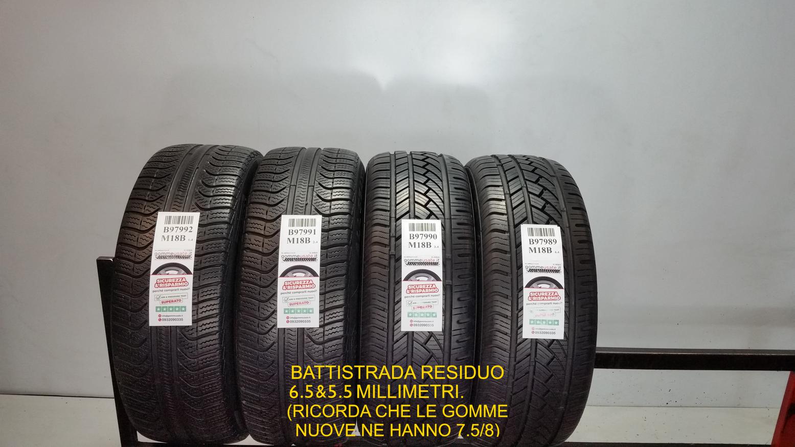 E SUPERIA