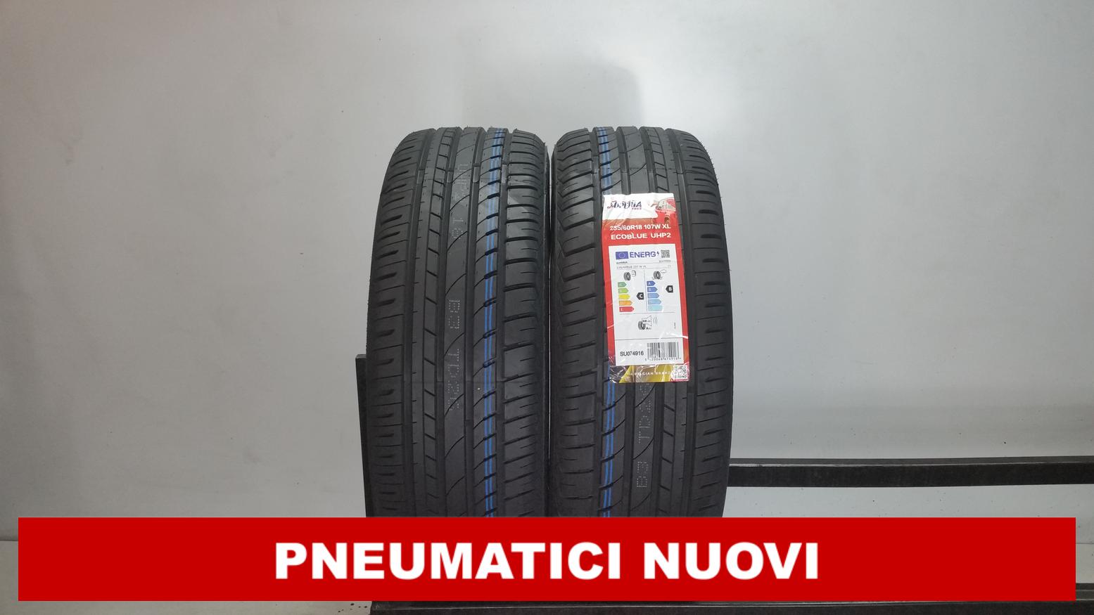 Ecoblue Uhp2