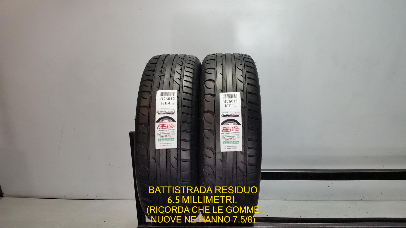 UHP ULTRA HIGH PERFORMANCE