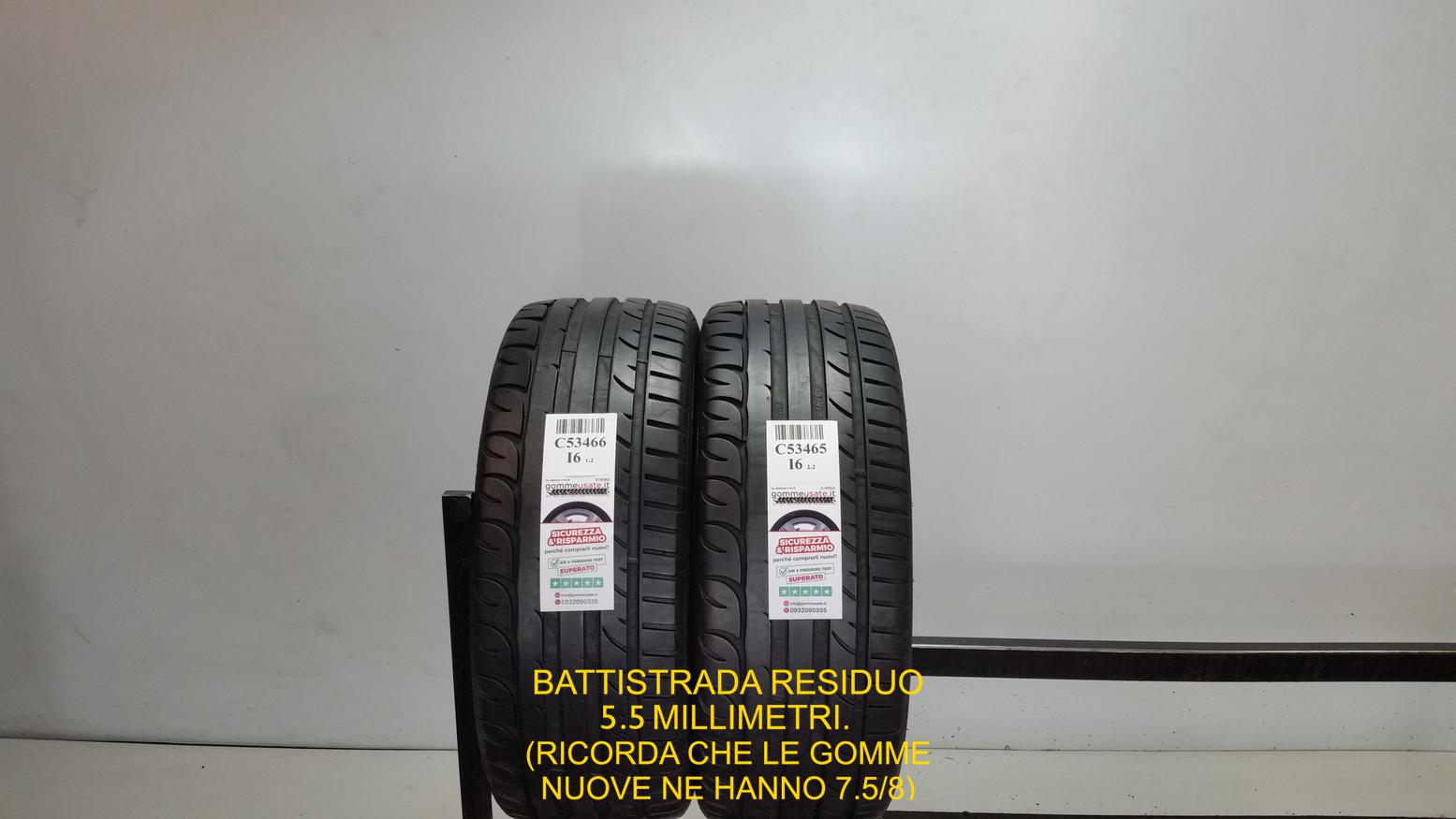 UHP ULTRA HIGH PERFORMANCE