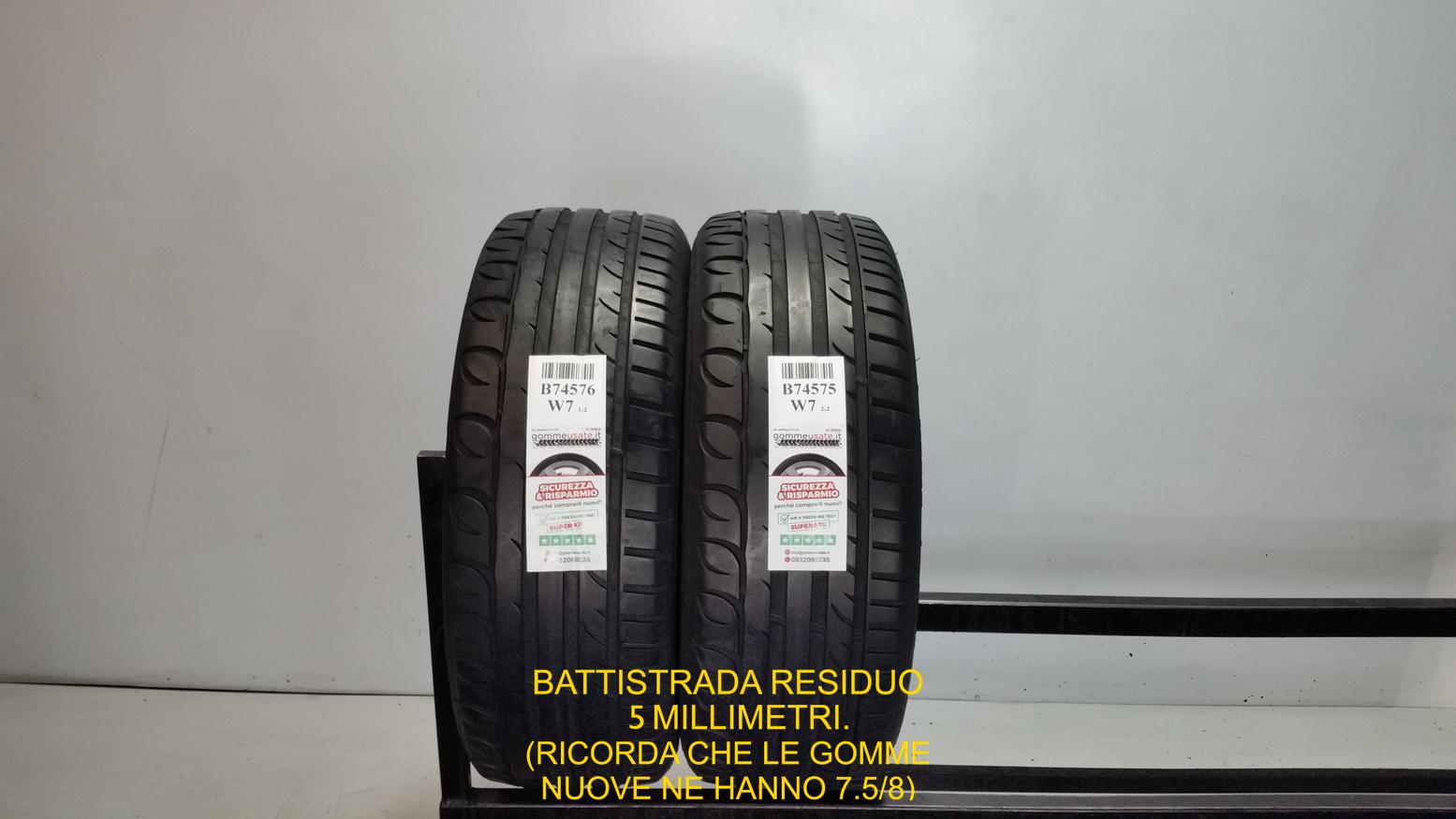 UHP ULTRA HIGH PERFORMANCE