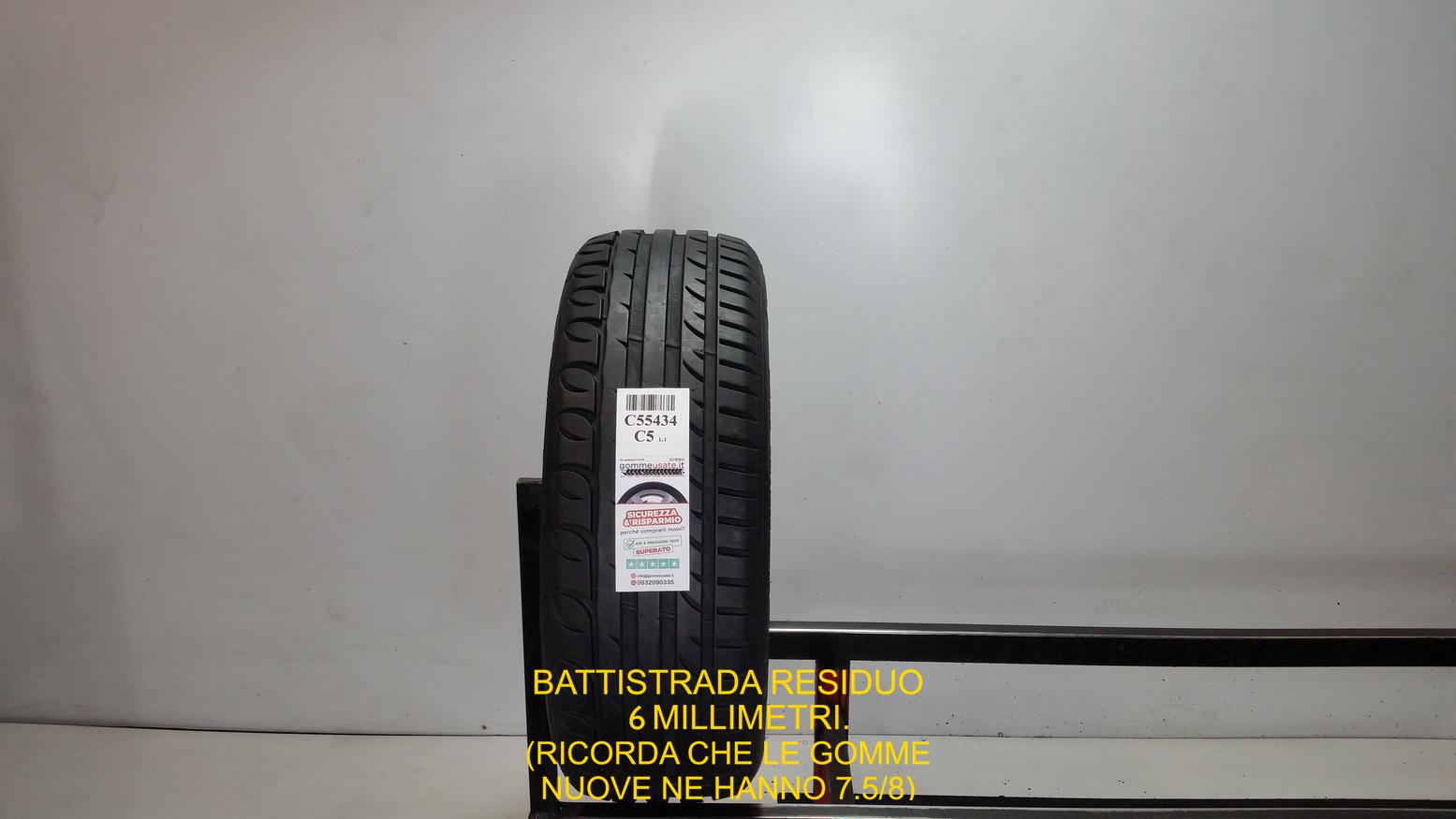 UHP ULTRA HIGH PERFORMANCE