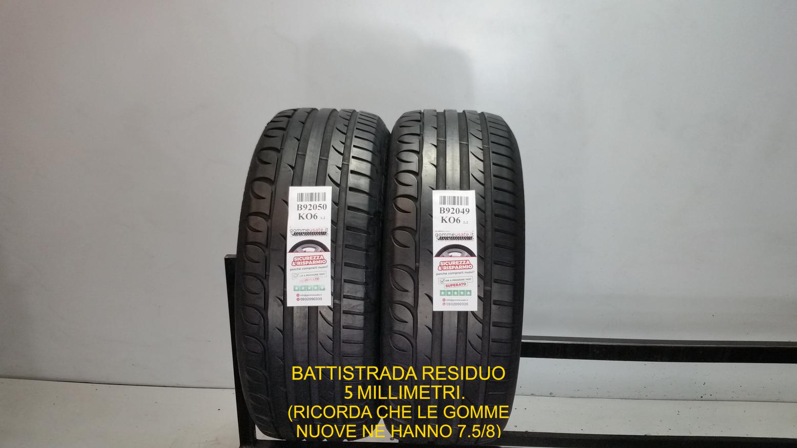 UHP ULTRA HIGH PERFORMANCE