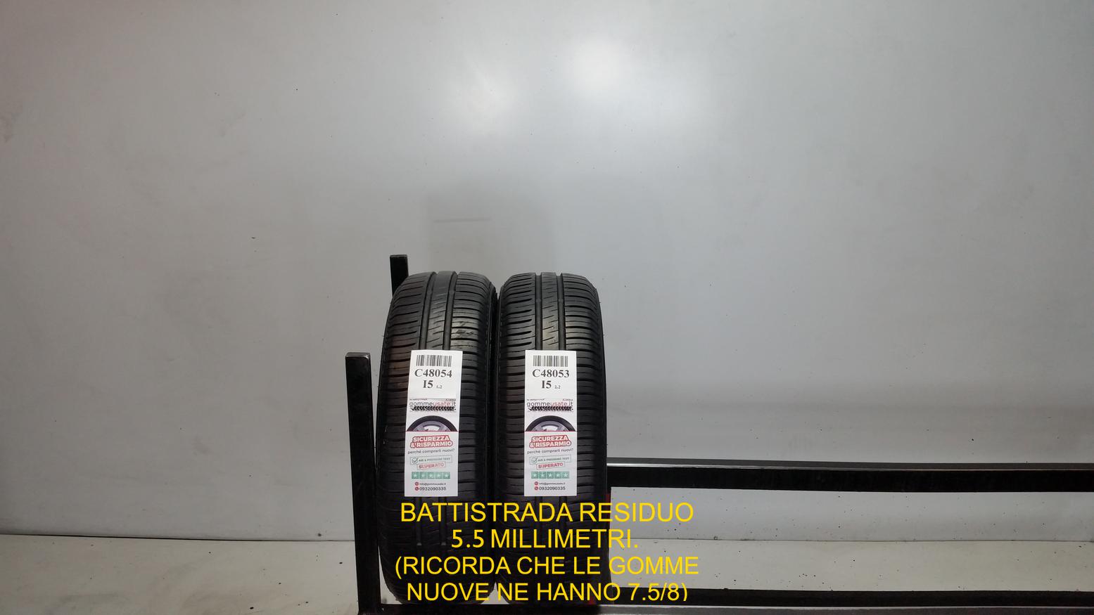 Roadstone 155/65 R13 73T 