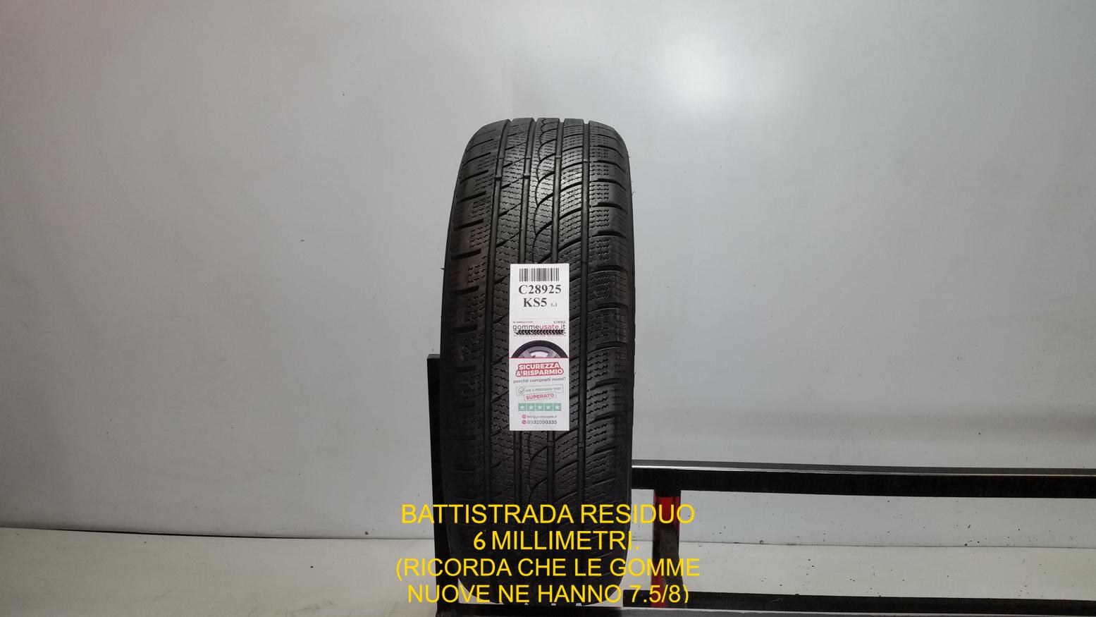ICE PLUS S220