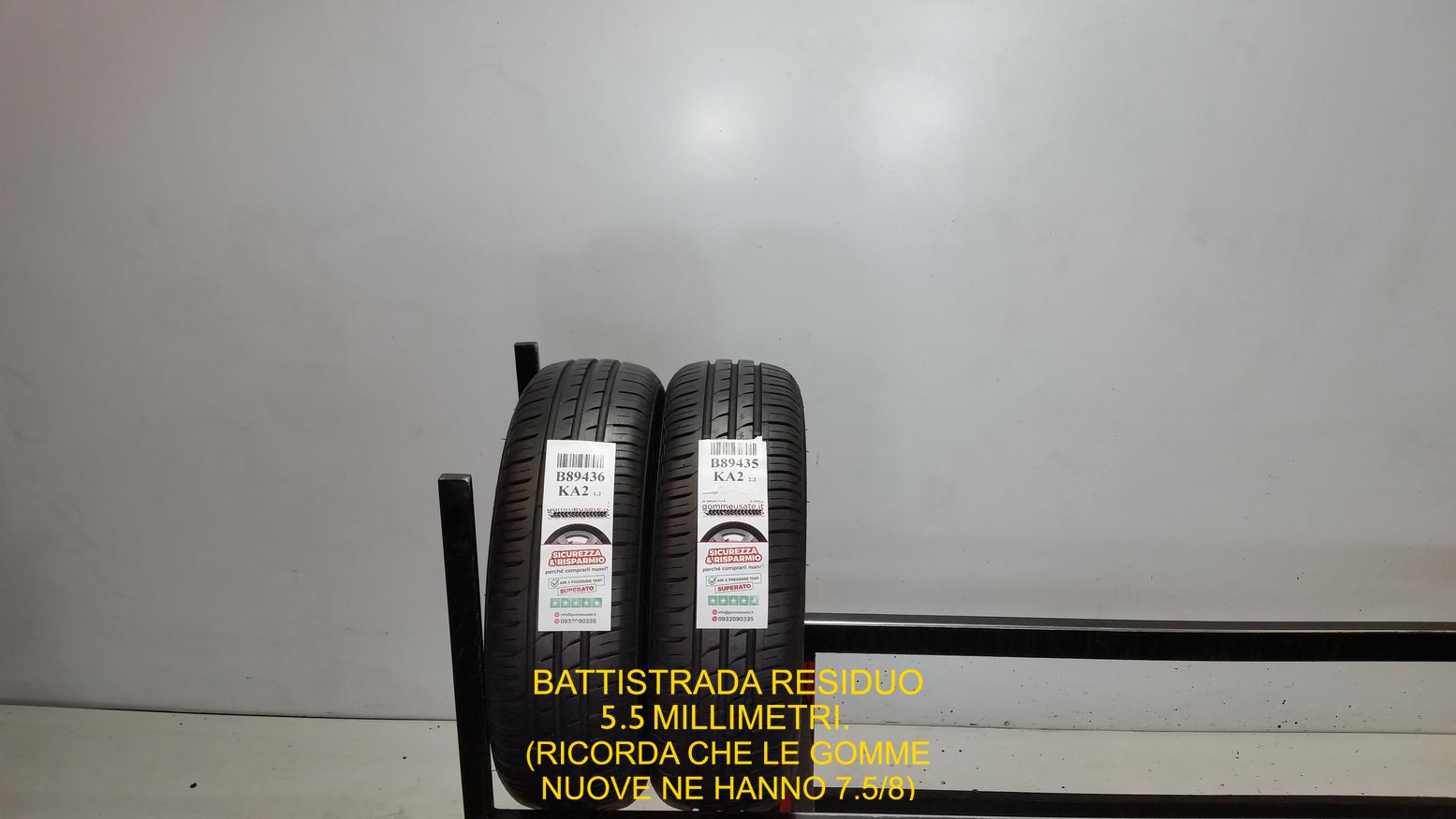 Sailun 155/65 R13 73T 