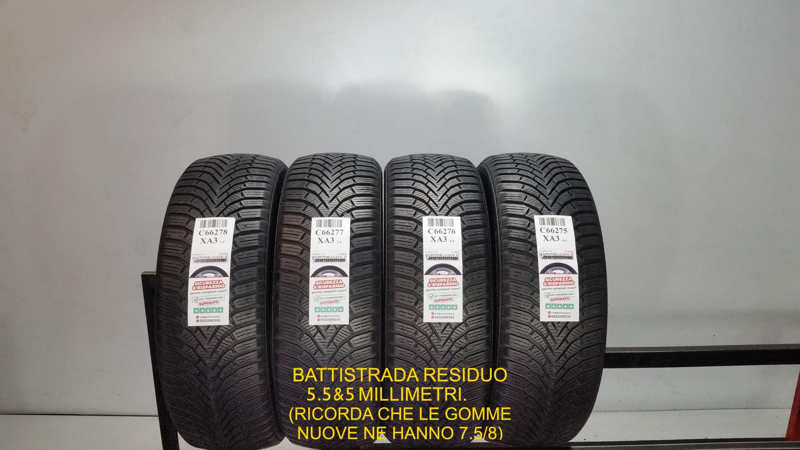 Sailun 205/60 R16 96H 