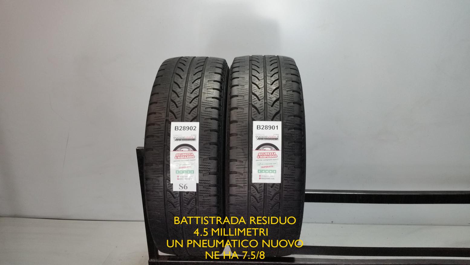 Sava 225/65 R16C 112R 