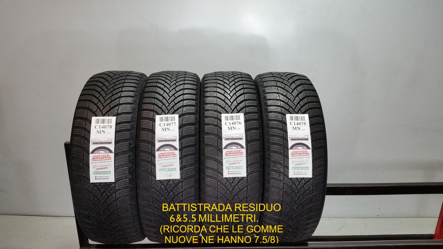 SPEED GRIP 5
