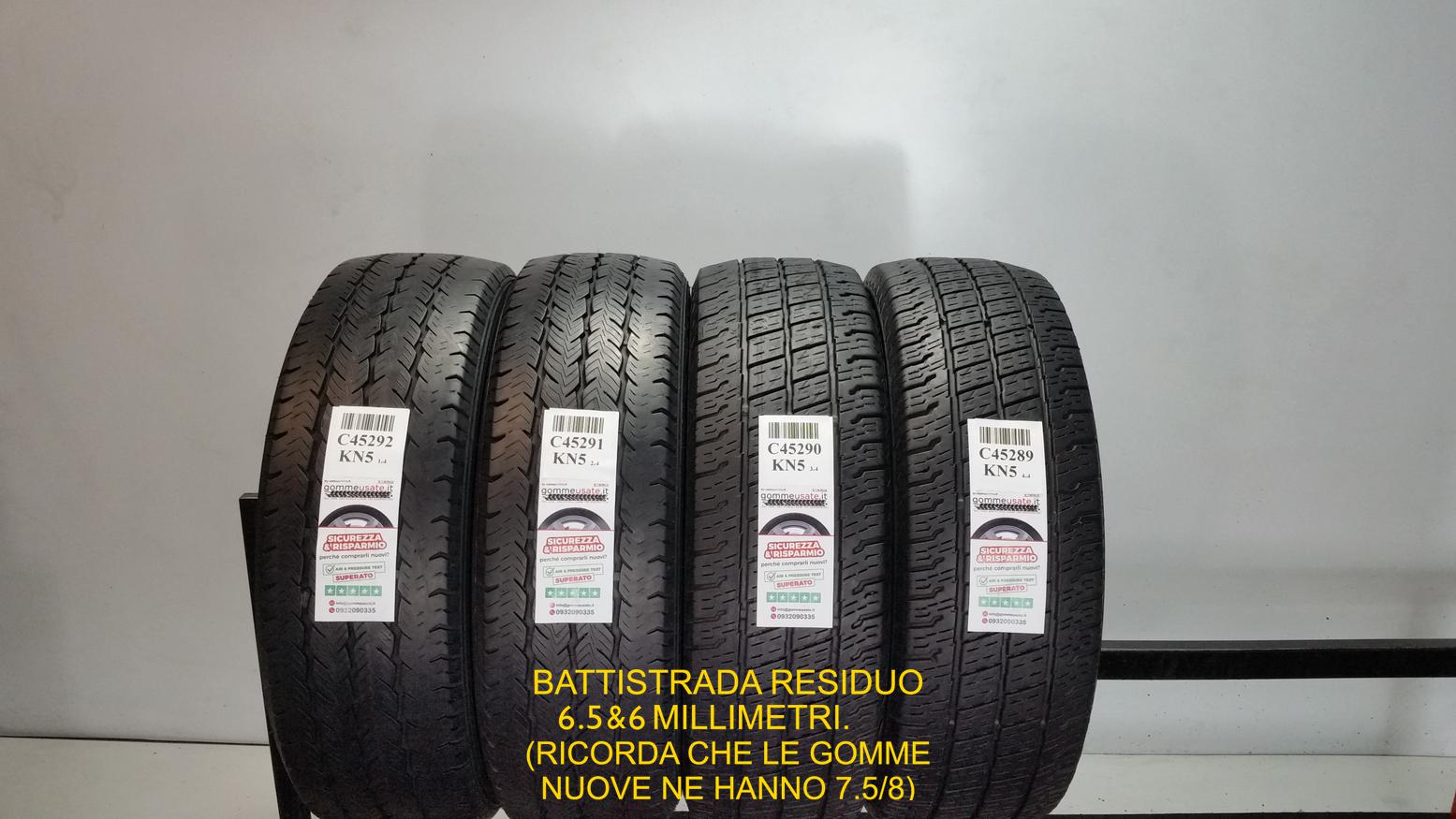 E OVATION