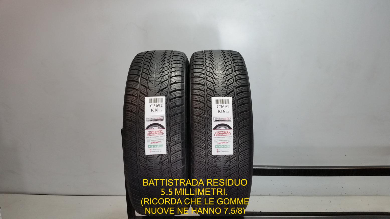 BLUEWIN SUV 2