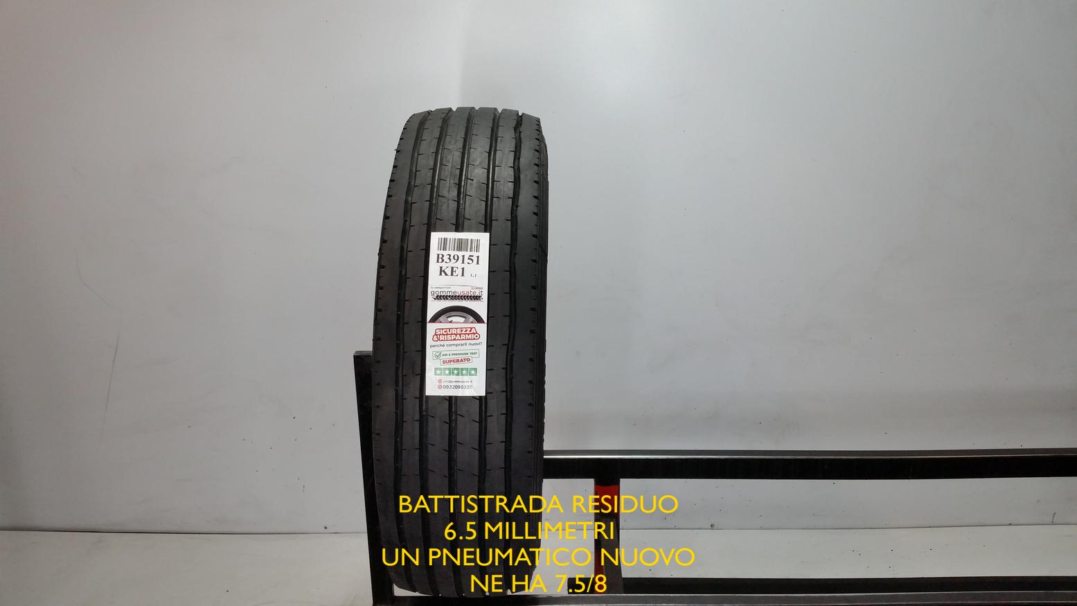 Syron 215/75 R17.5 126M 