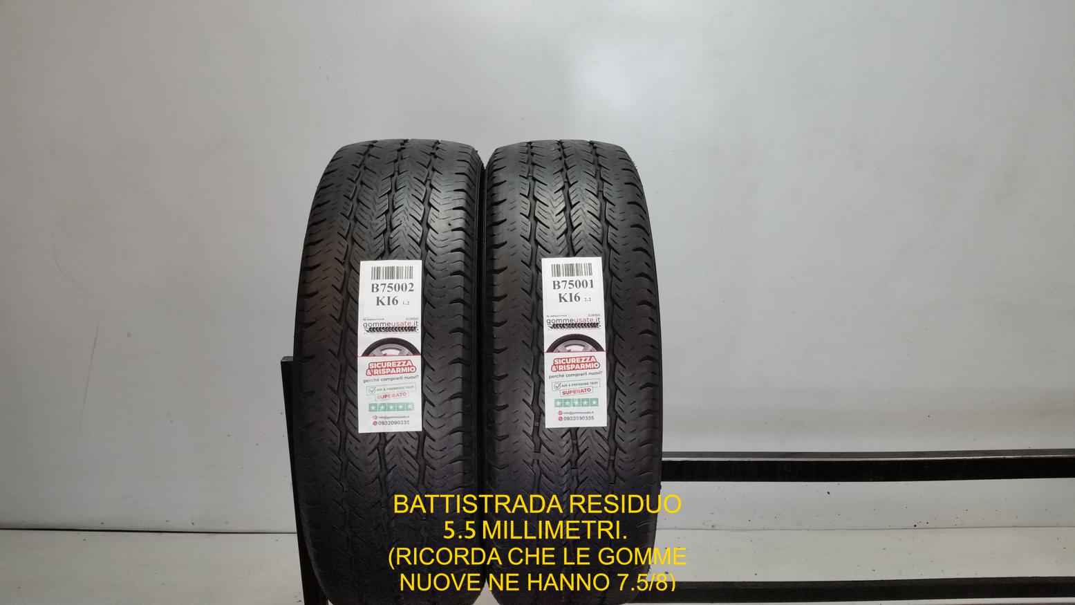TQ7000 AS