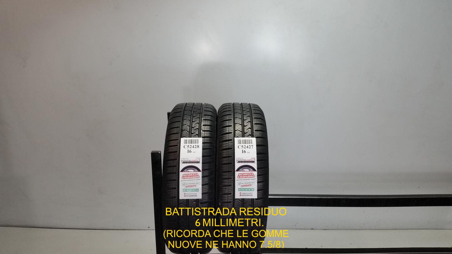 QUATRAC 5