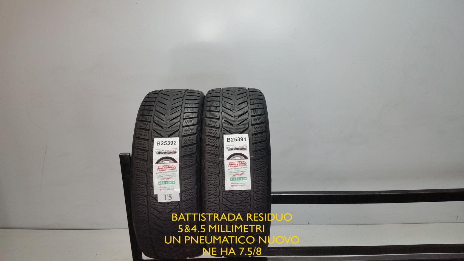 Vredestein 205/45 R17 88V 