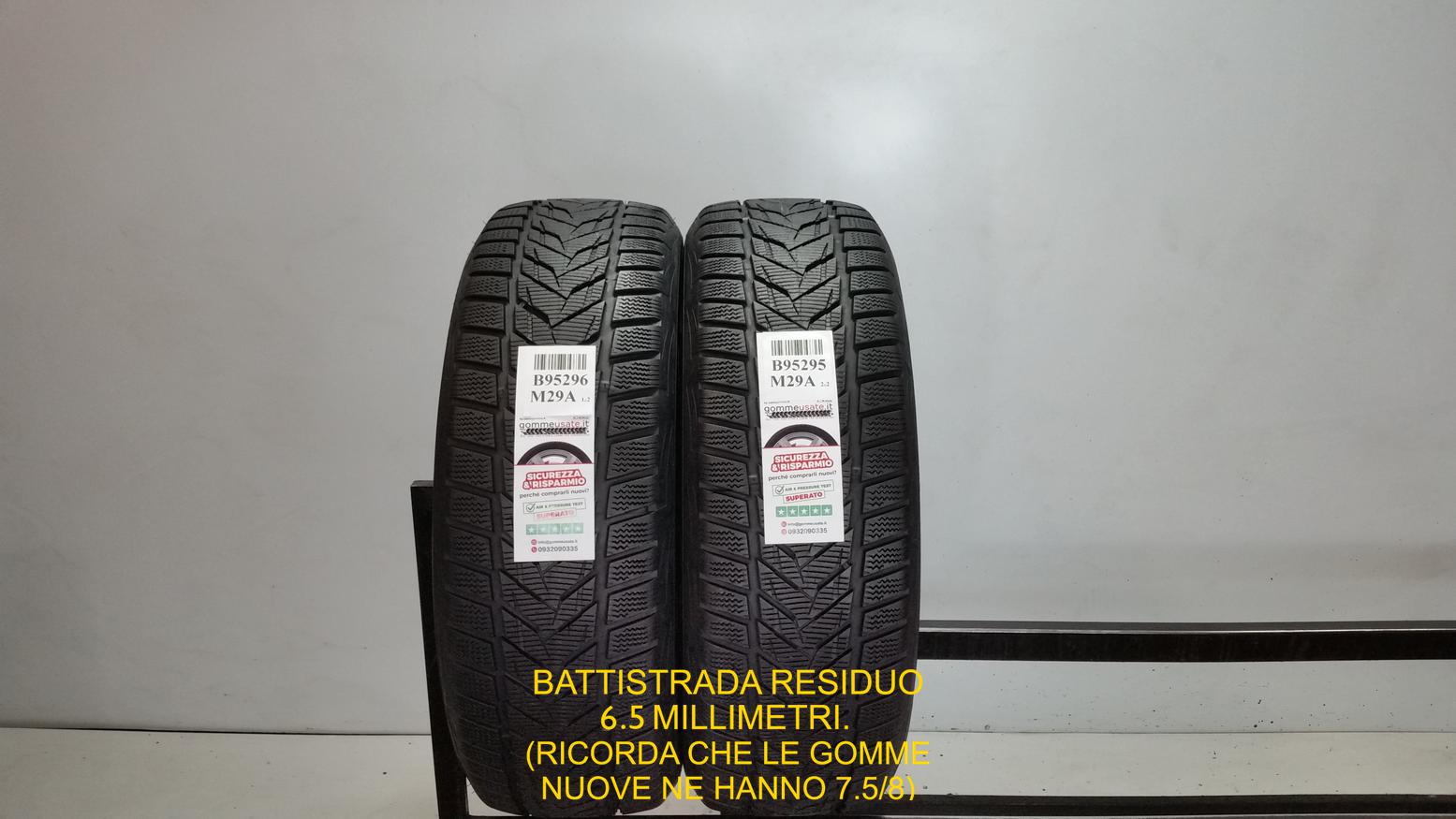 WINTRAC XTREME S