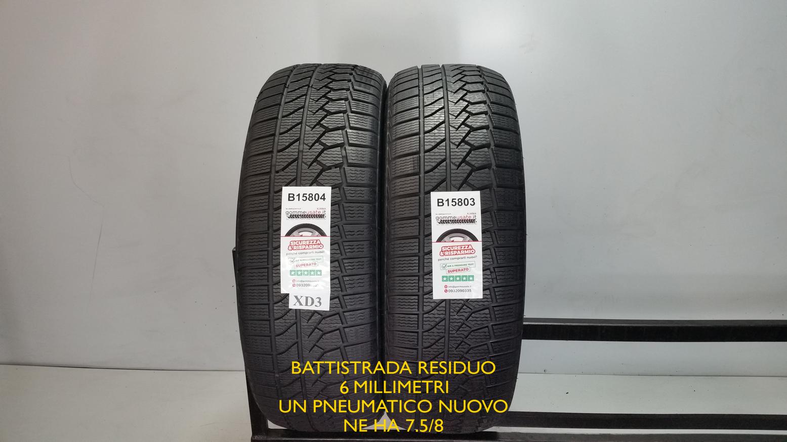 ZUPERSNOW Z 507