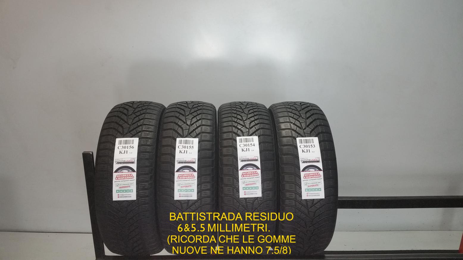 BLUEARTH WINTER V905