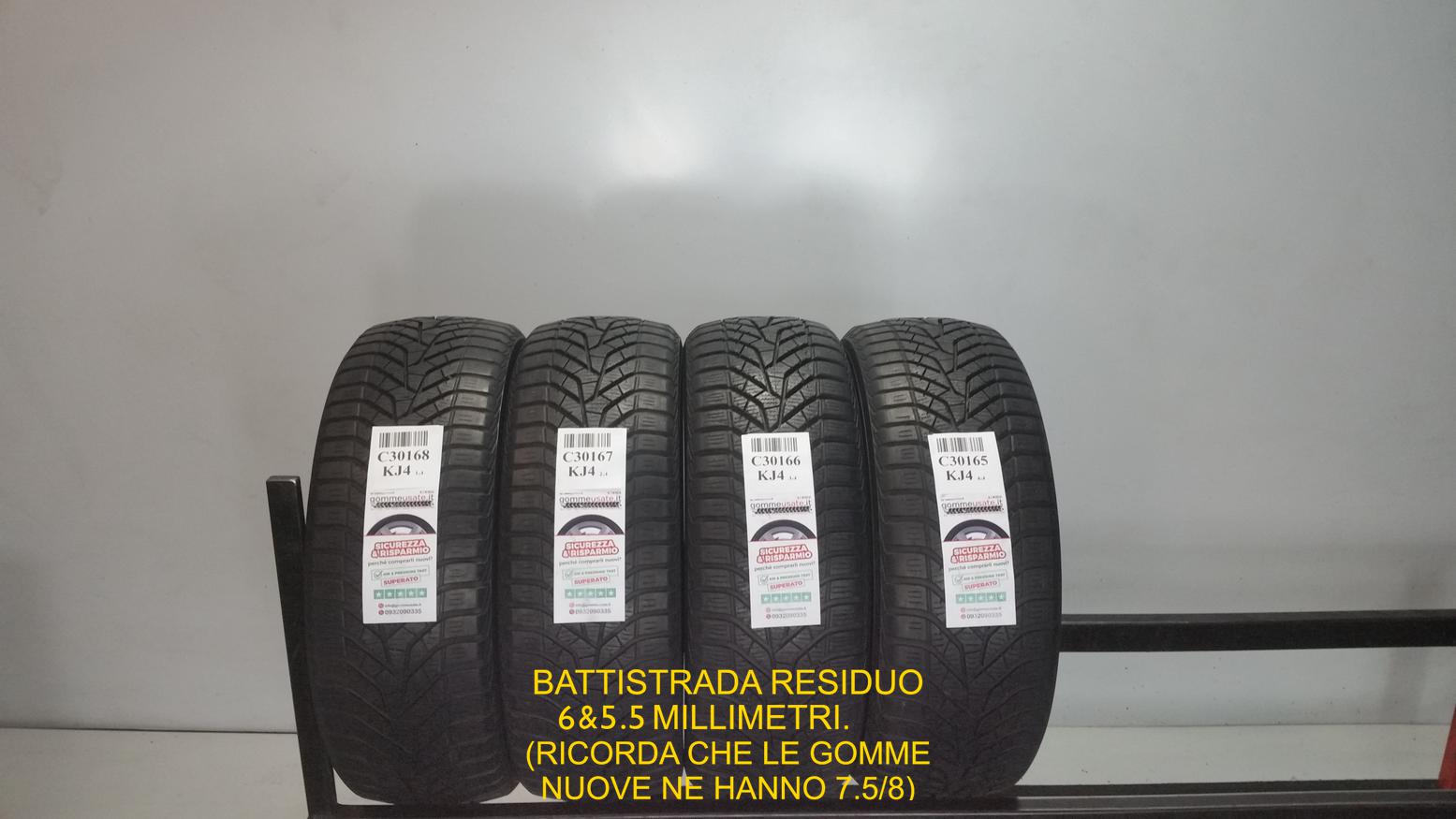 BLUEARTH WINTER V905