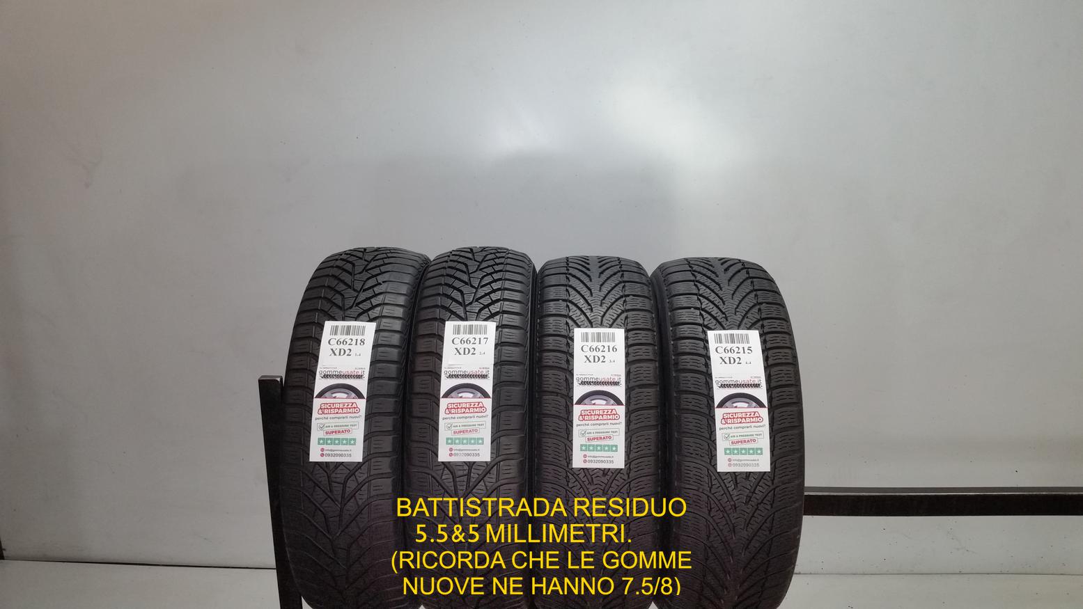 E BFGOODRICH