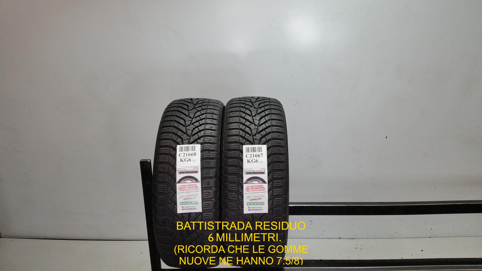 BLUEARTH WINTER V905