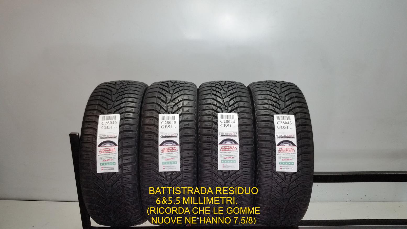 BLUEARTH WINTER V905