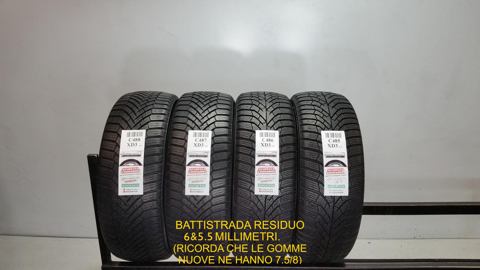 E KUMHO