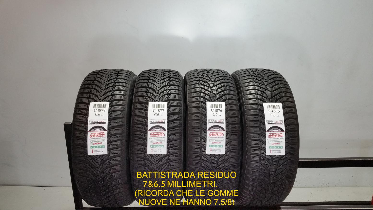 E KUMHO