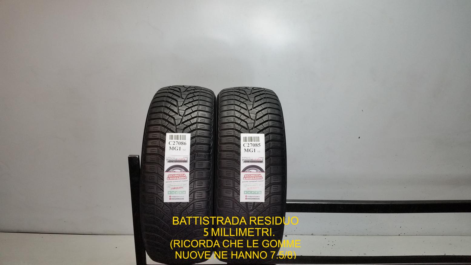 BLUEARTH WINTER V905