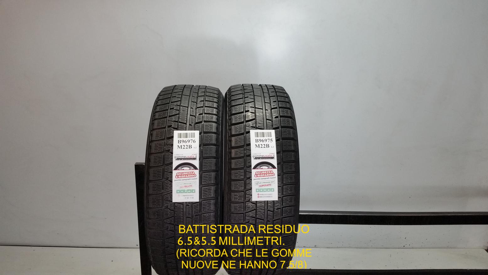 ICE GUARD IG50 PLUS