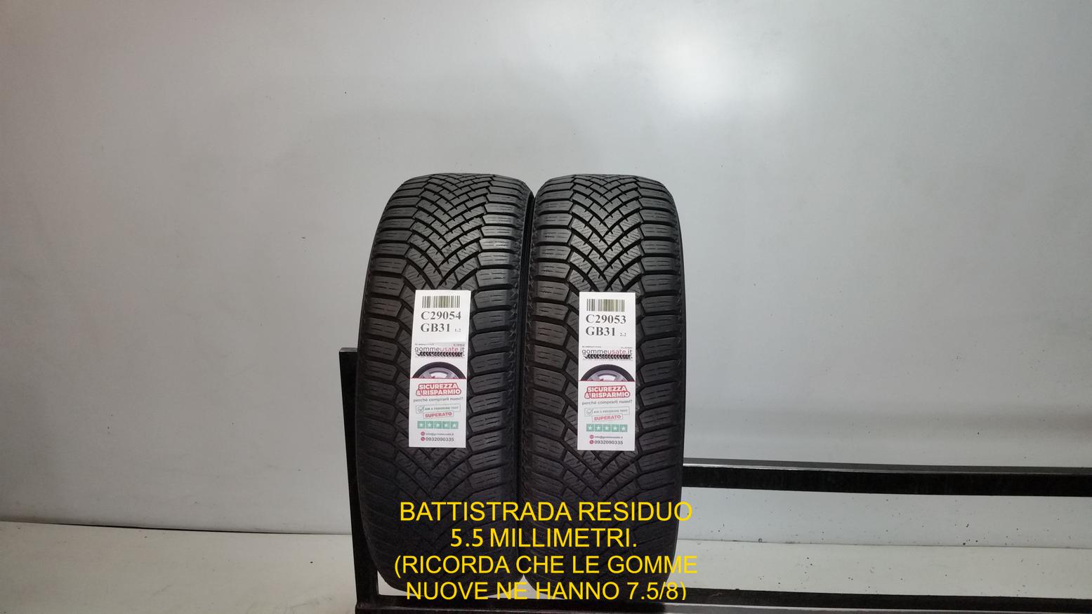 BLUEARTH WINTER V906