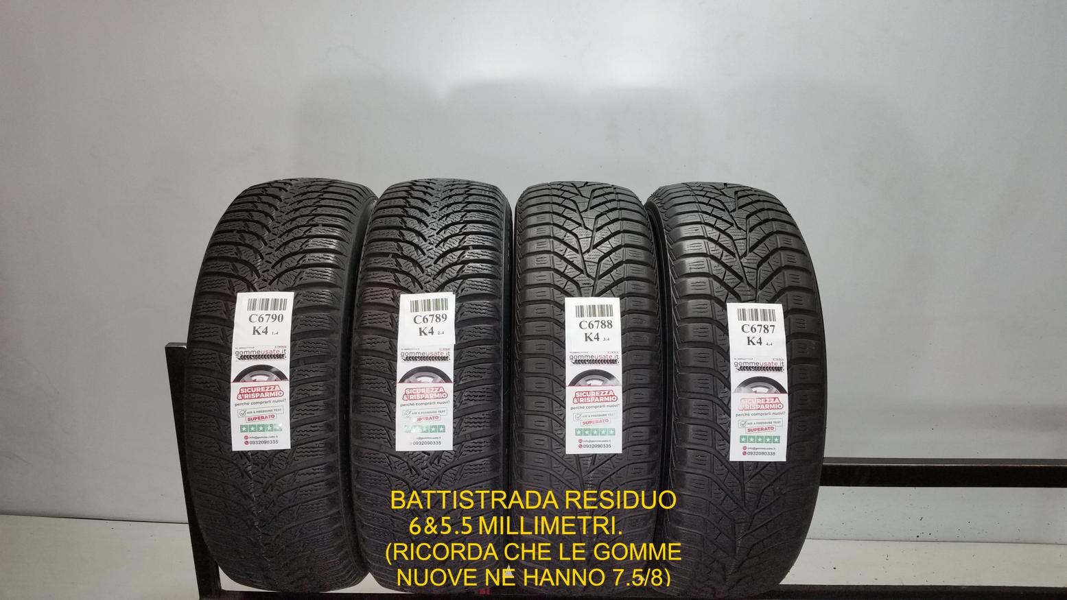 E KUMHO