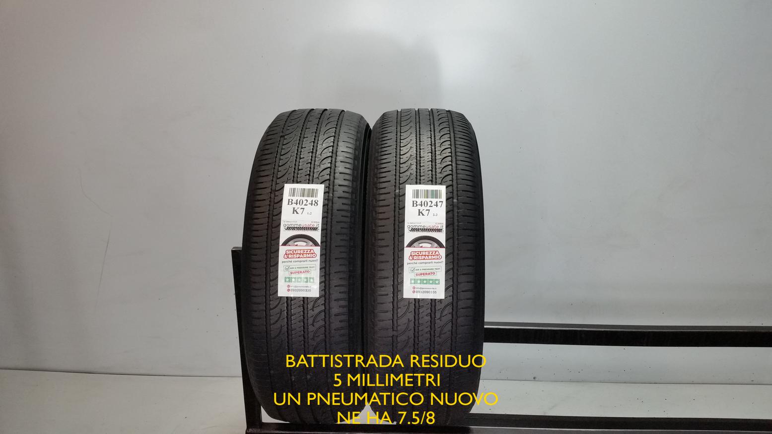 GEOLANDAR SUV