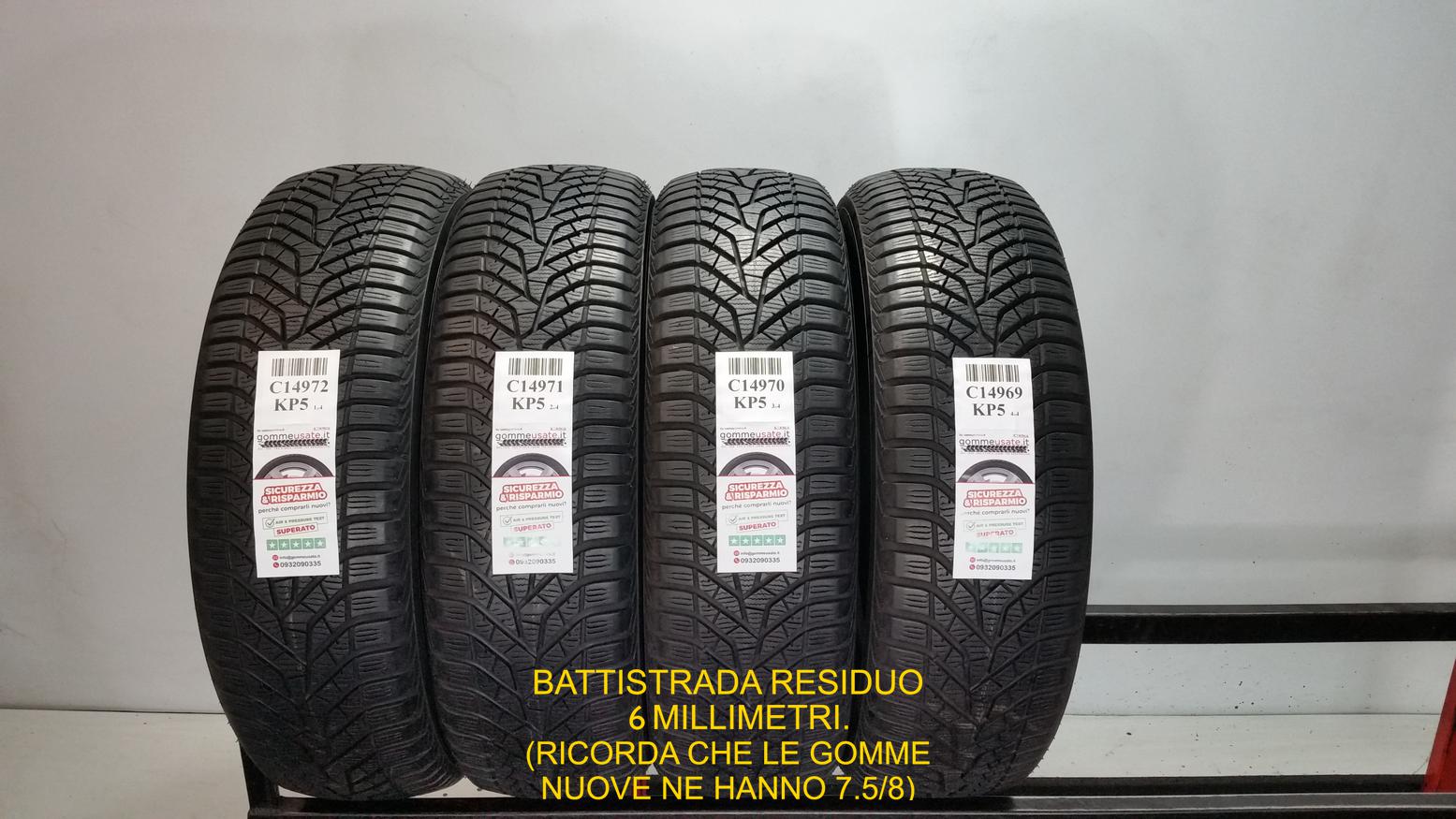 BLUEARTH WINTER V905